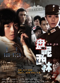 欧美97久久人人模人人爽人人喊